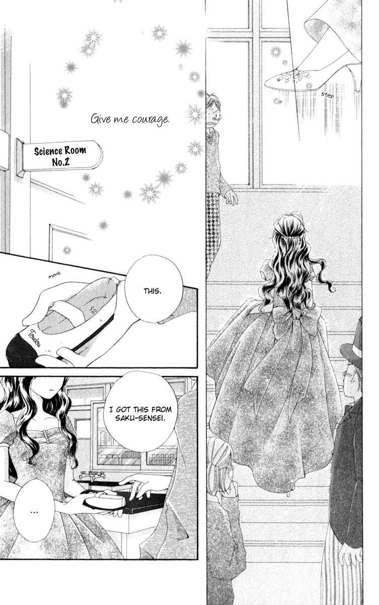 Page 42 Chapter 1 7 Jikanme Rhapsody