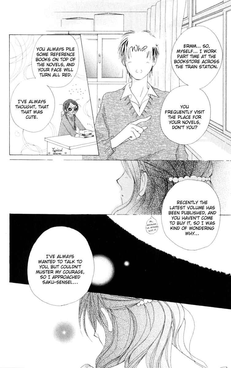 Page 43 Chapter 1 7 Jikanme Rhapsody