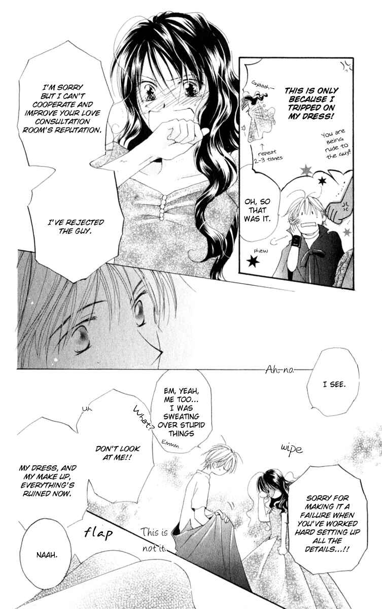 Page 48 Chapter 1 7 Jikanme Rhapsody