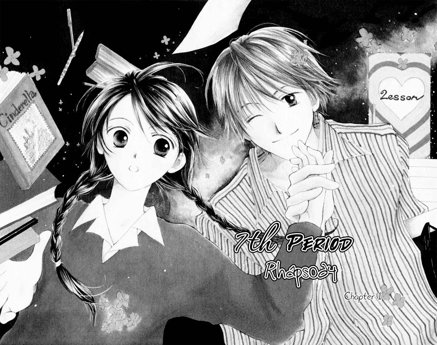 Page 6 Chapter 1 7 Jikanme Rhapsody