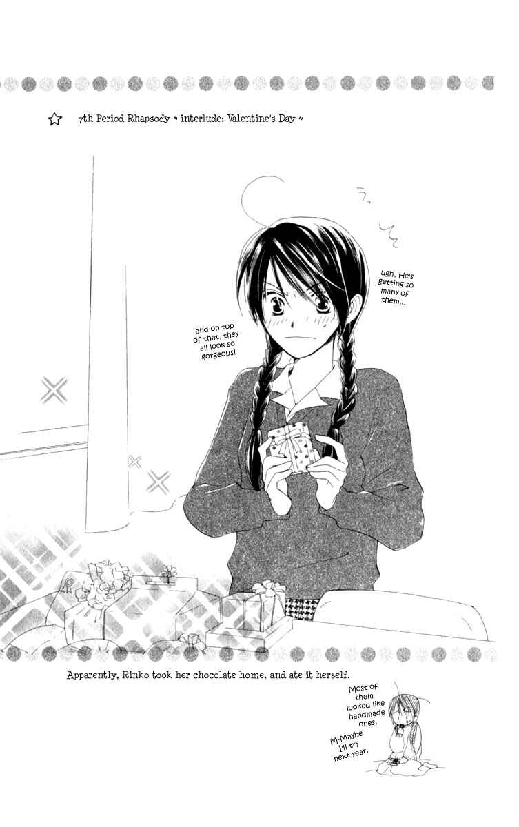 Page 1 Chapter 2 7 Jikanme Rhapsody