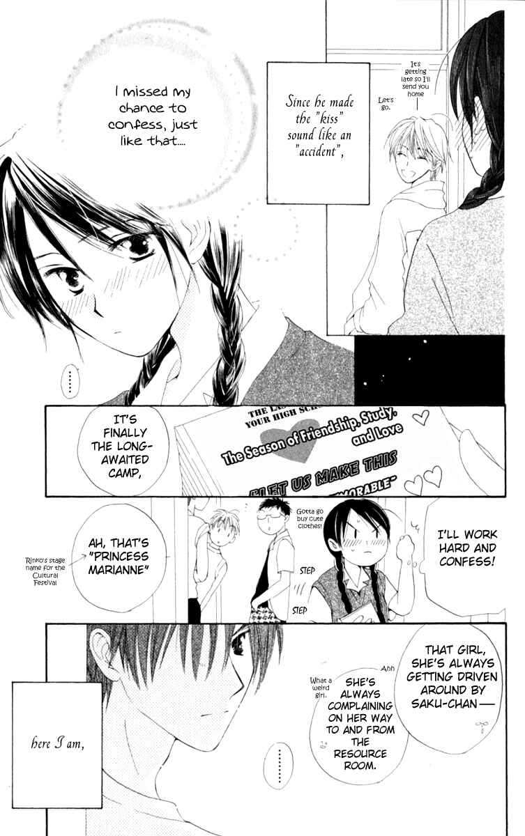 Page 11 Chapter 2 7 Jikanme Rhapsody