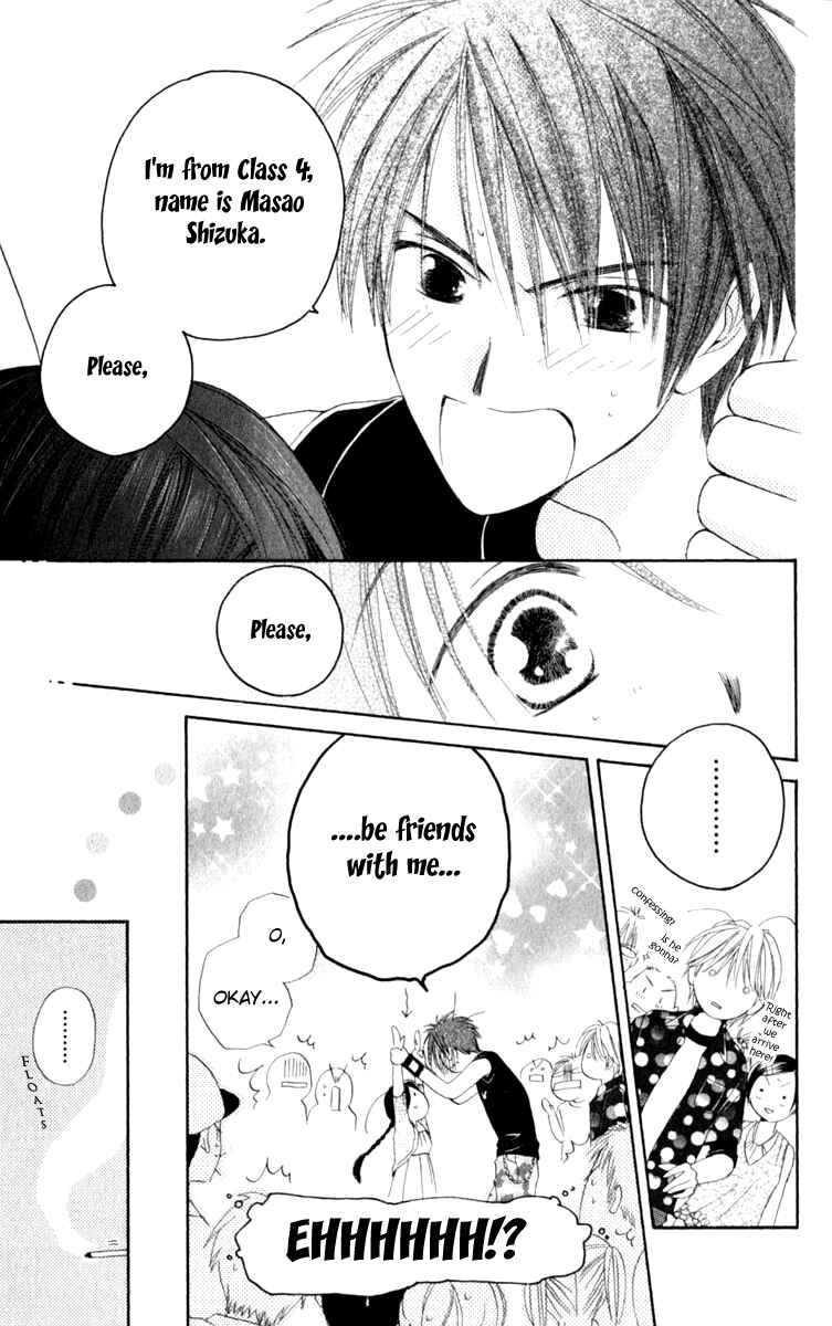 Page 15 Chapter 2 7 Jikanme Rhapsody