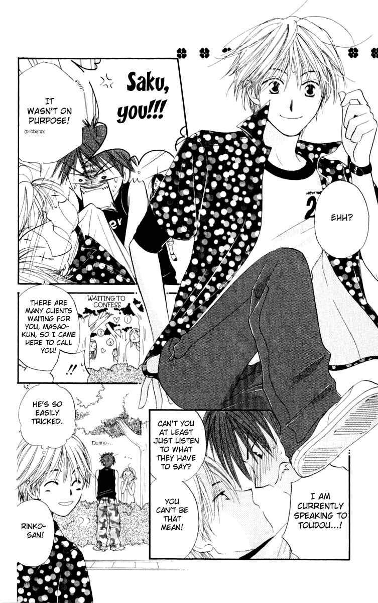 Page 20 Chapter 2 7 Jikanme Rhapsody