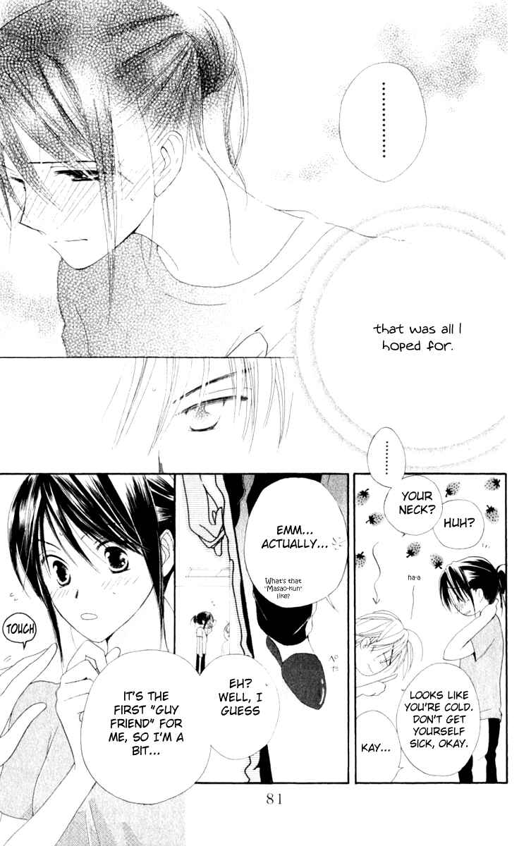 Page 23 Chapter 2 7 Jikanme Rhapsody