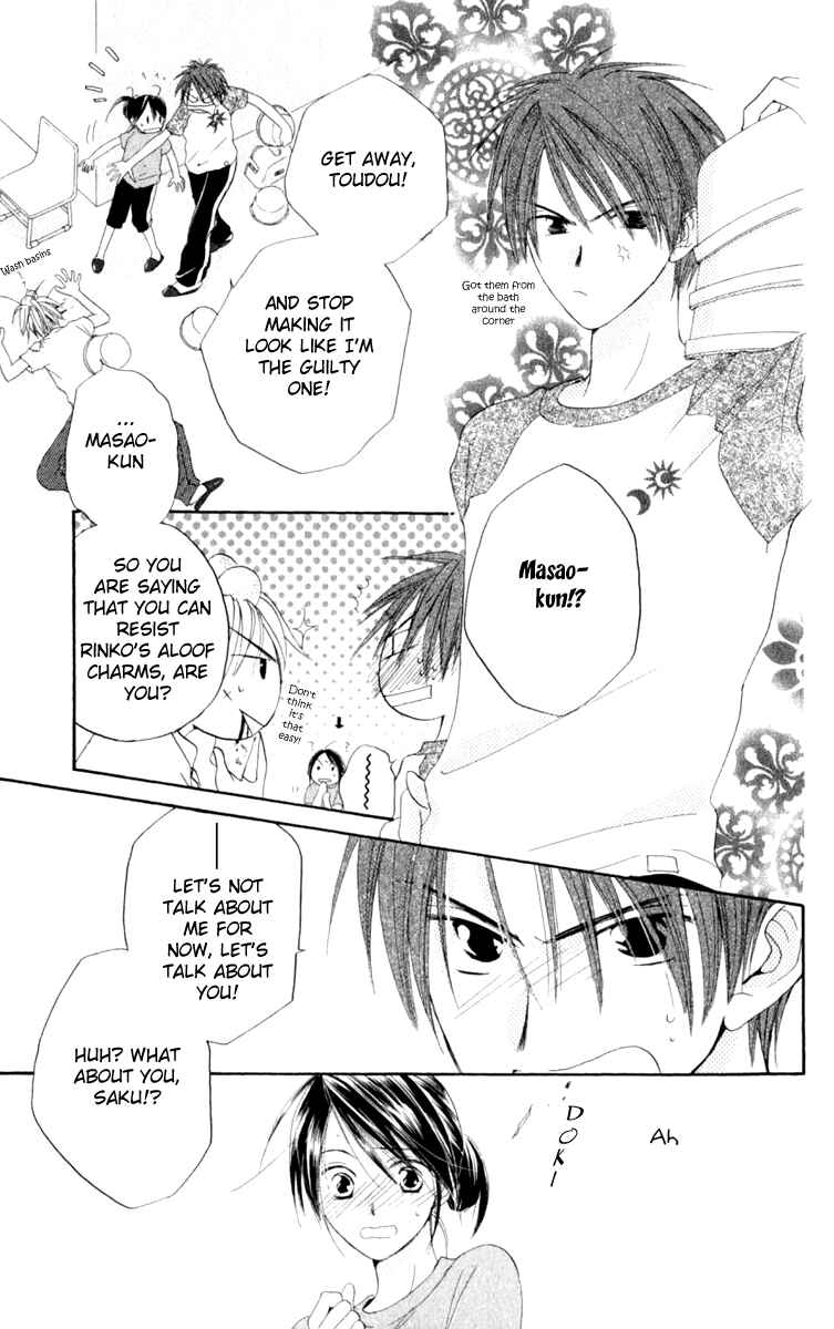 Page 25 Chapter 2 7 Jikanme Rhapsody