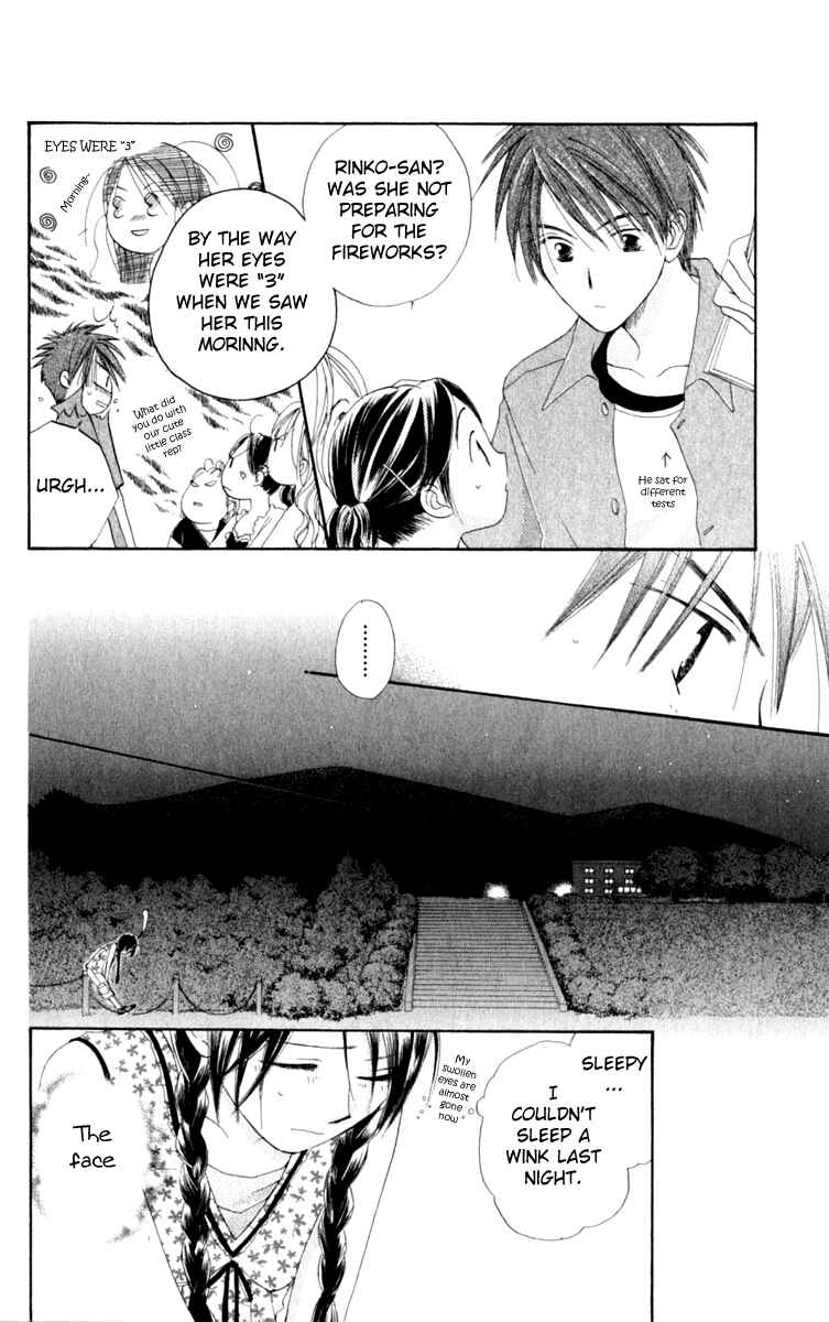 Page 30 Chapter 2 7 Jikanme Rhapsody