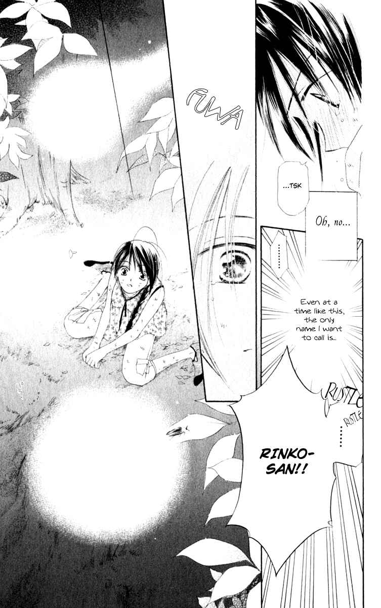 Page 35 Chapter 2 7 Jikanme Rhapsody
