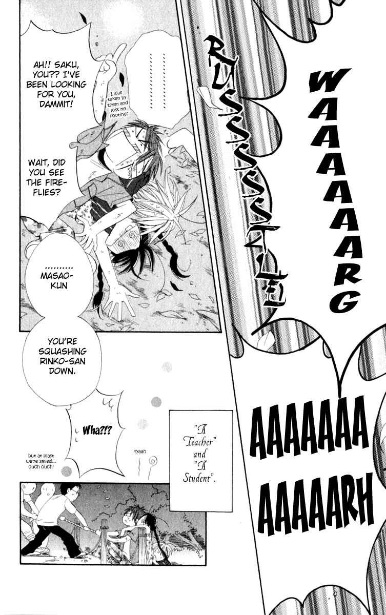 Page 48 Chapter 2 7 Jikanme Rhapsody