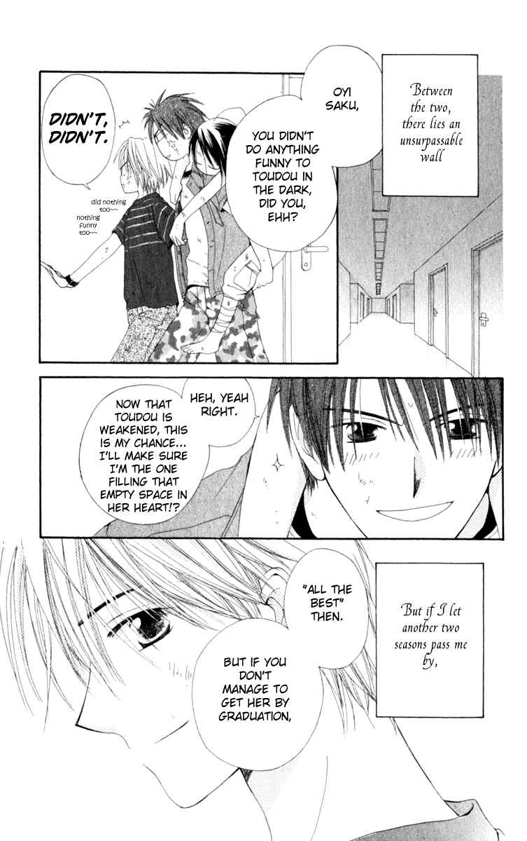 Page 49 Chapter 2 7 Jikanme Rhapsody