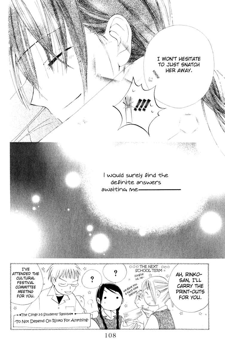 Page 50 Chapter 2 7 Jikanme Rhapsody