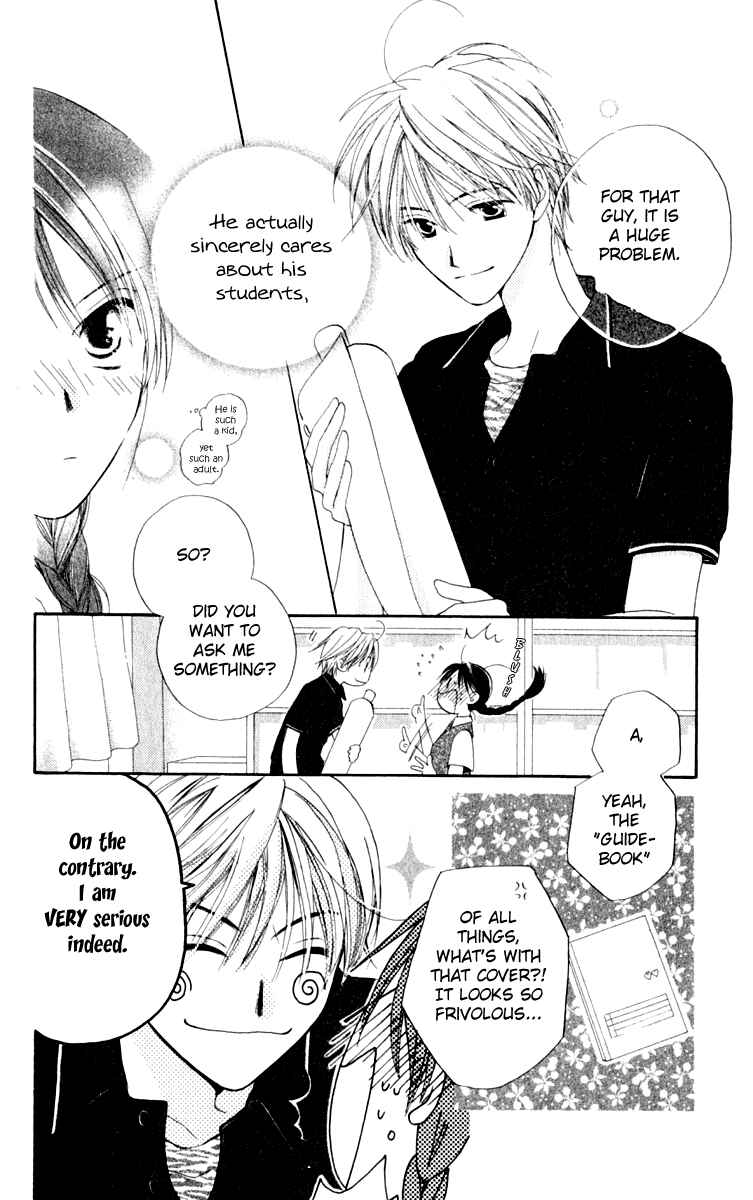 Page 8 Chapter 2 7 Jikanme Rhapsody