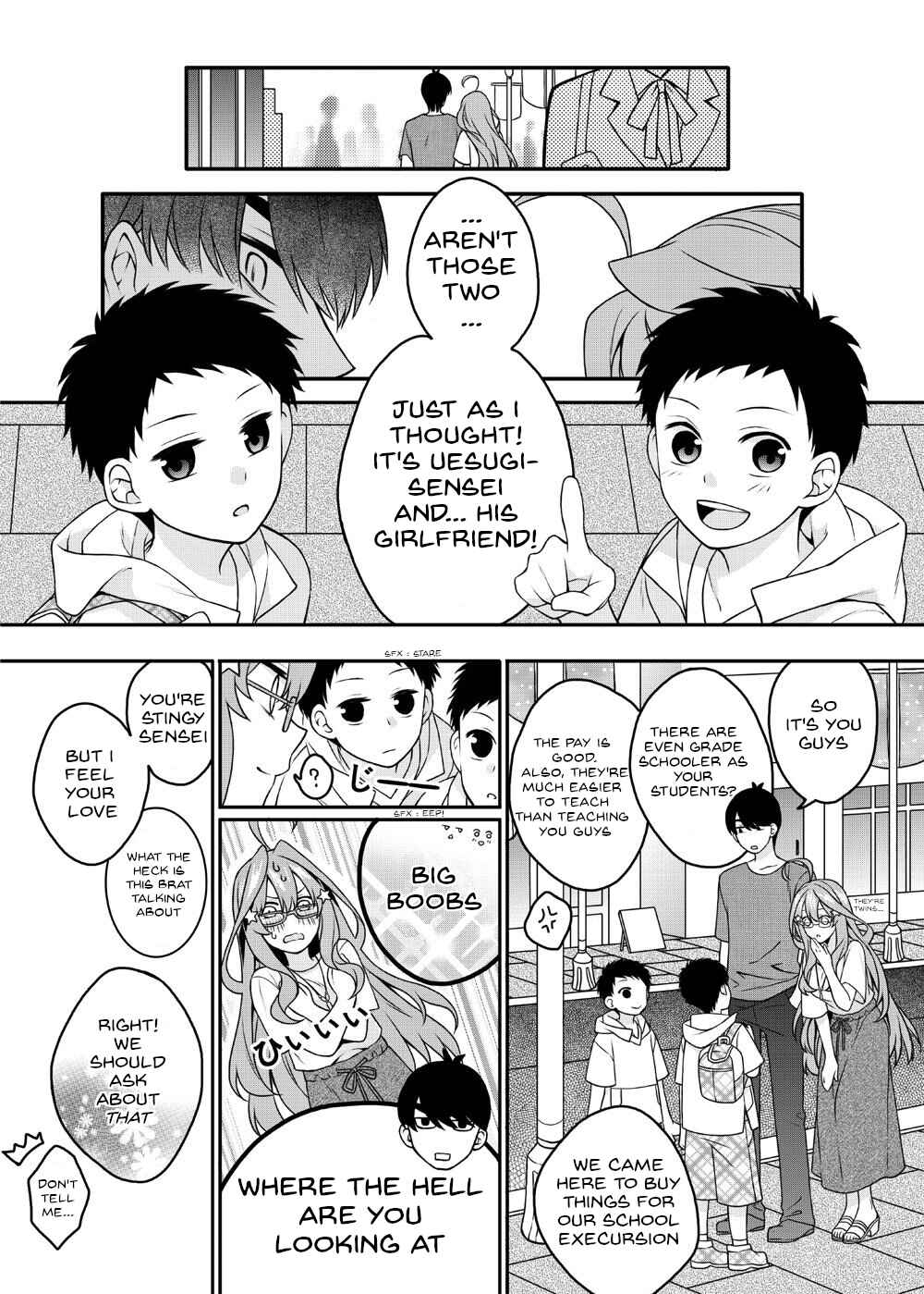 Page 1 Chapter 5 5Toubun no Hanayome -  Sanamas Itsuki Doujins (Doujinshi)
