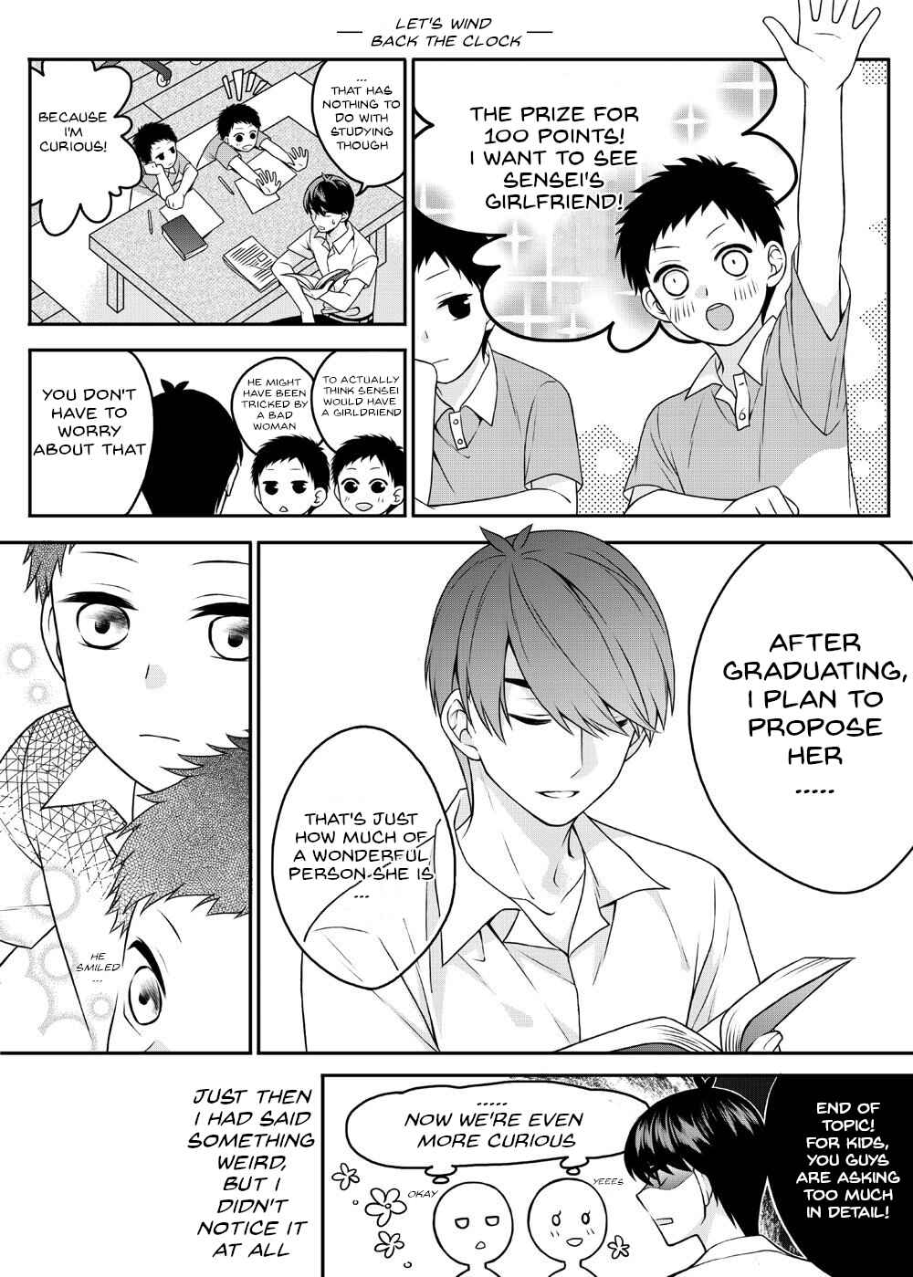 Page 4 Chapter 5 5Toubun no Hanayome -  Sanamas Itsuki Doujins (Doujinshi)