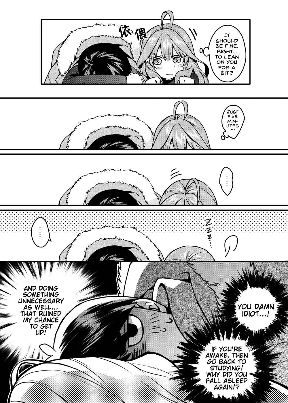 Page 3 Chapter 1 5Toubun no Hanayome -  Sanamas Itsuki Doujins (Doujinshi)