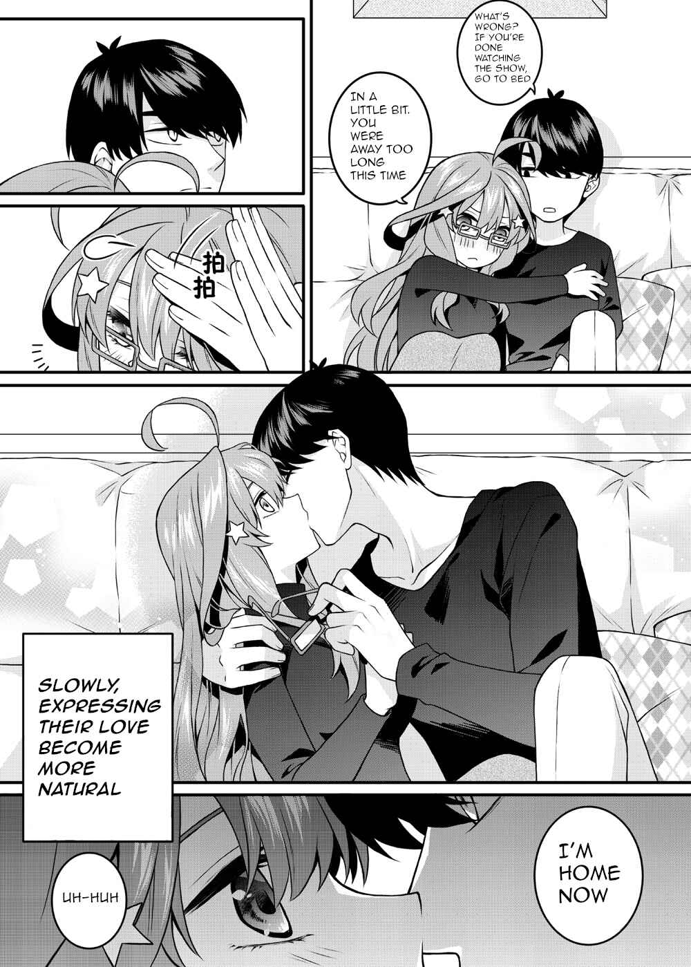 Page 2 Chapter 3 5Toubun no Hanayome -  Sanamas Itsuki Doujins (Doujinshi)