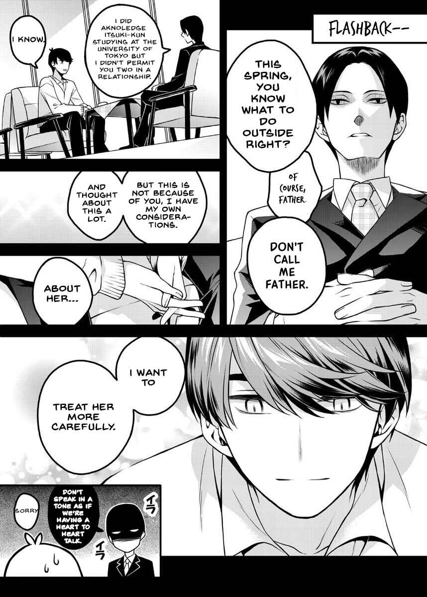 Page 3 Chapter 2 5Toubun no Hanayome -  Sanamas Itsuki Doujins (Doujinshi)