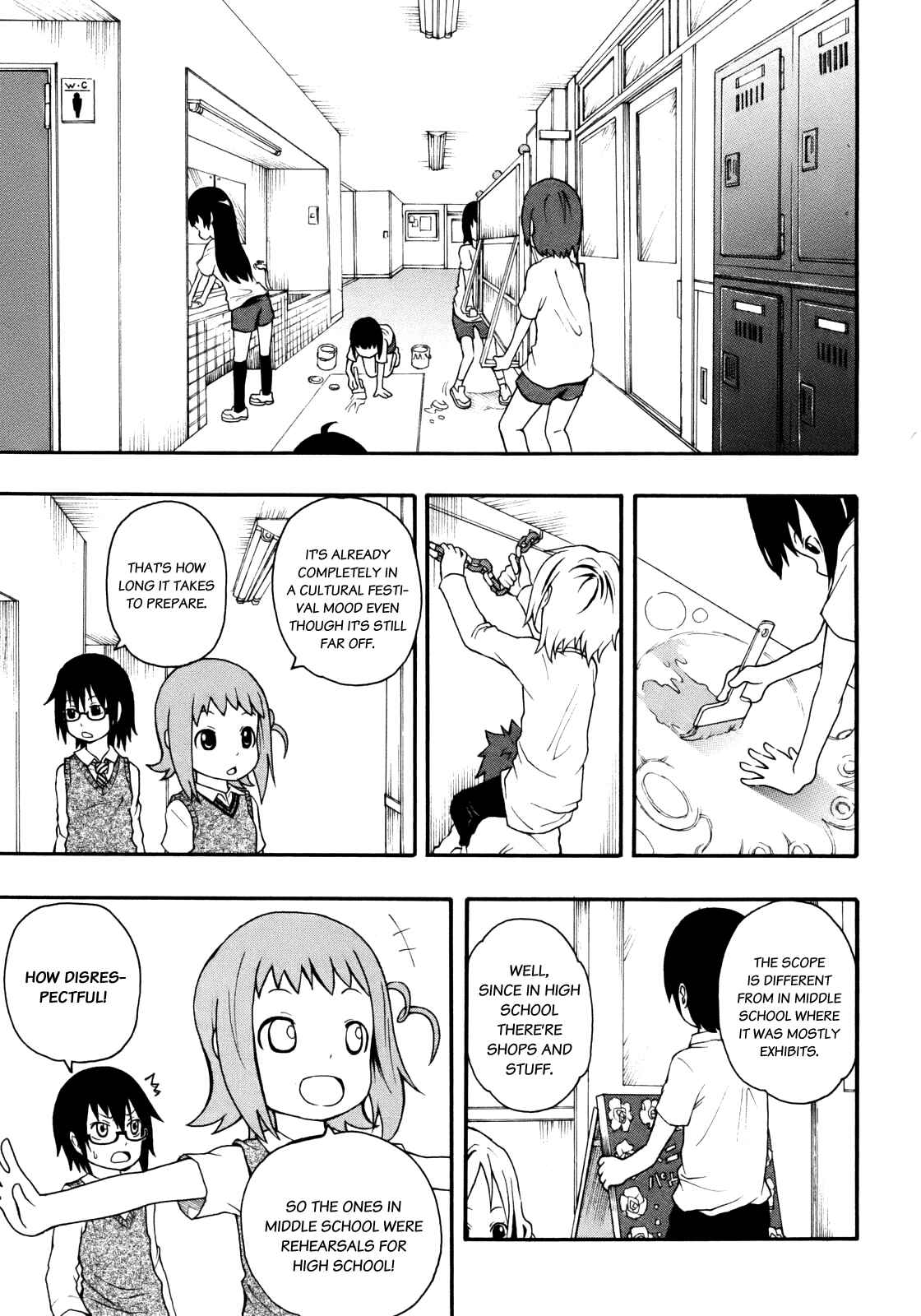 Page 12 Chapter 2 Banoten!