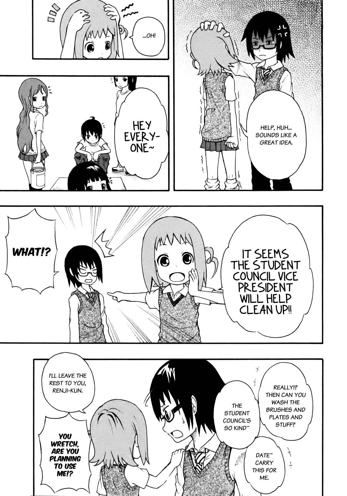 Page 16 Chapter 2 Banoten!