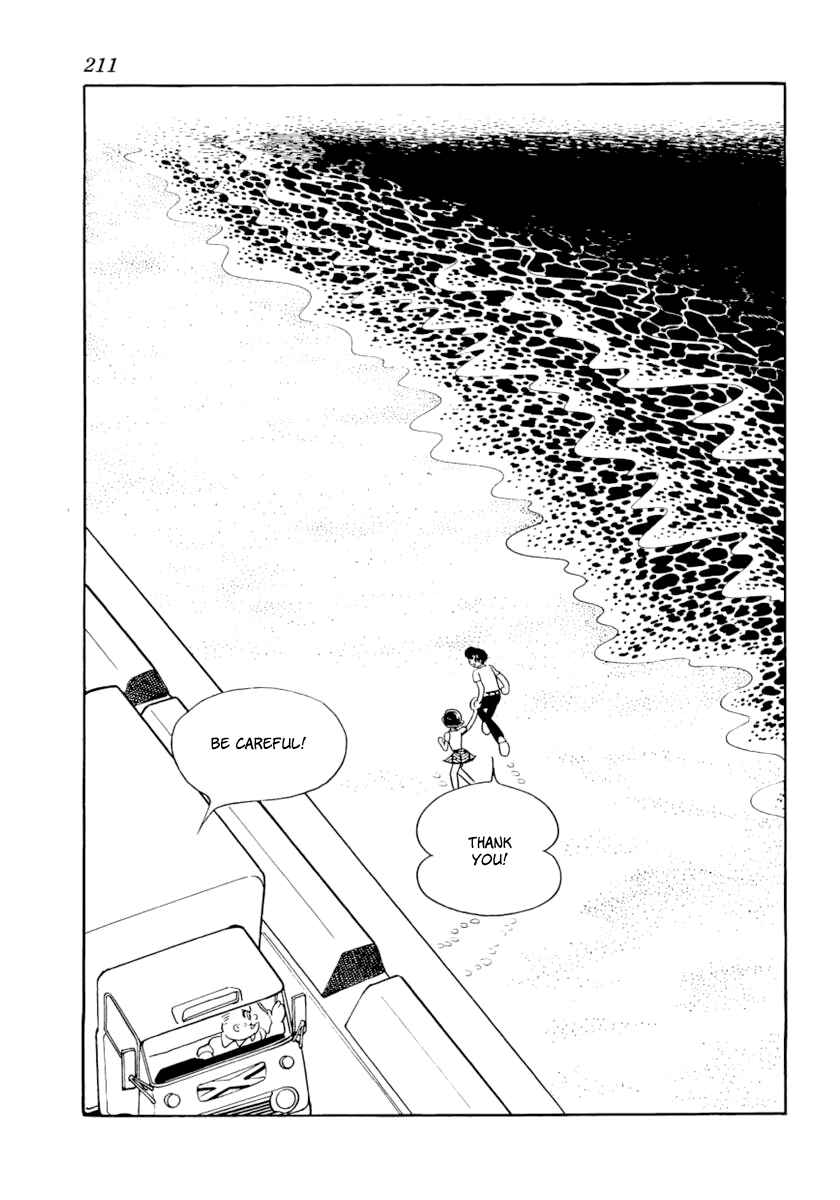 Page 15 Chapter 4 Grand Dolls