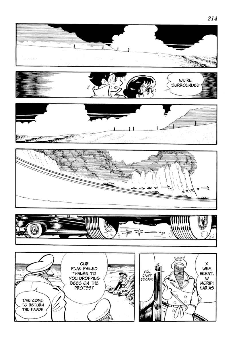Page 18 Chapter 4 Grand Dolls