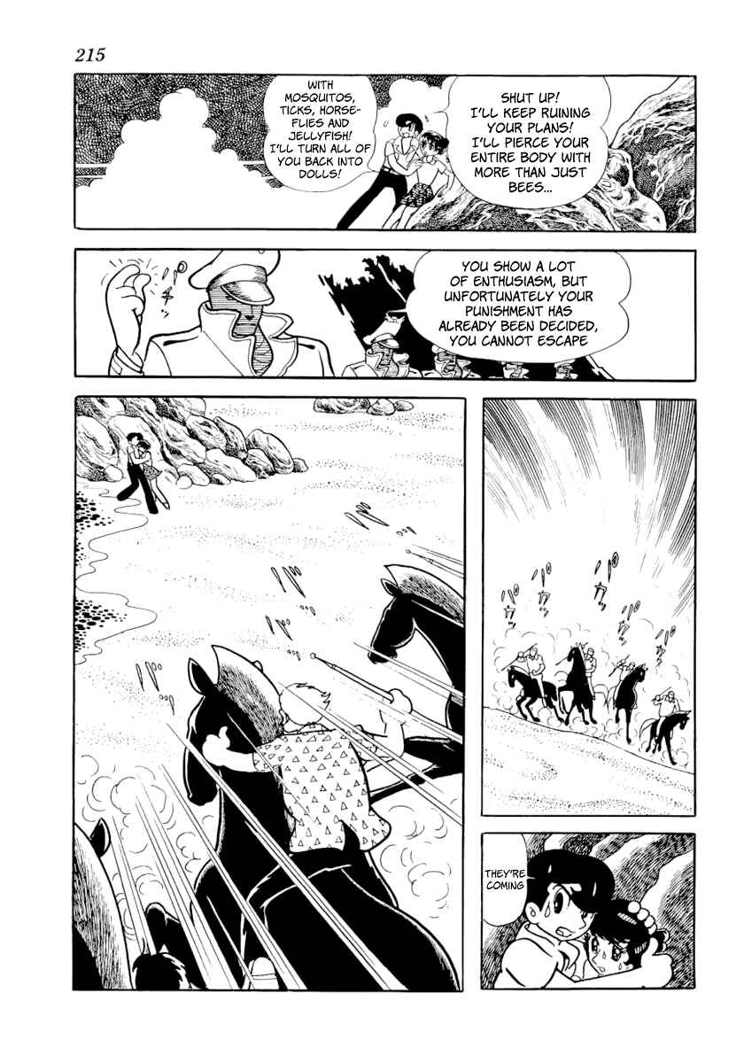 Page 19 Chapter 4 Grand Dolls