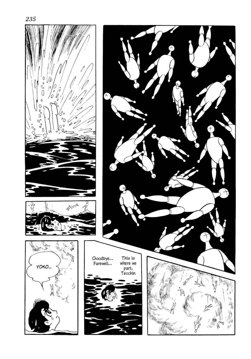 Page 39 Chapter 4 Grand Dolls