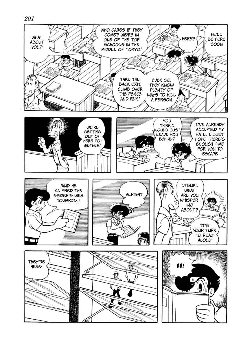 Page 5 Chapter 4 Grand Dolls