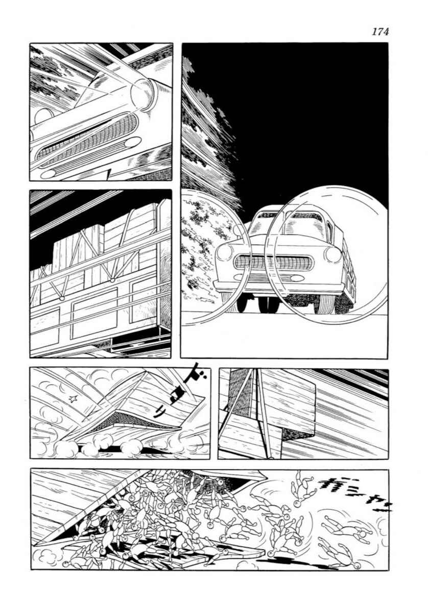 Page 30 Chapter 3 Grand Dolls