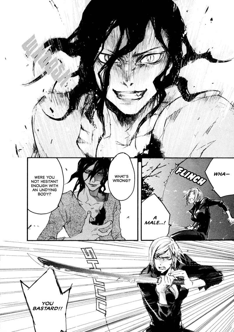 Page 11 Chapter 4 Tokage