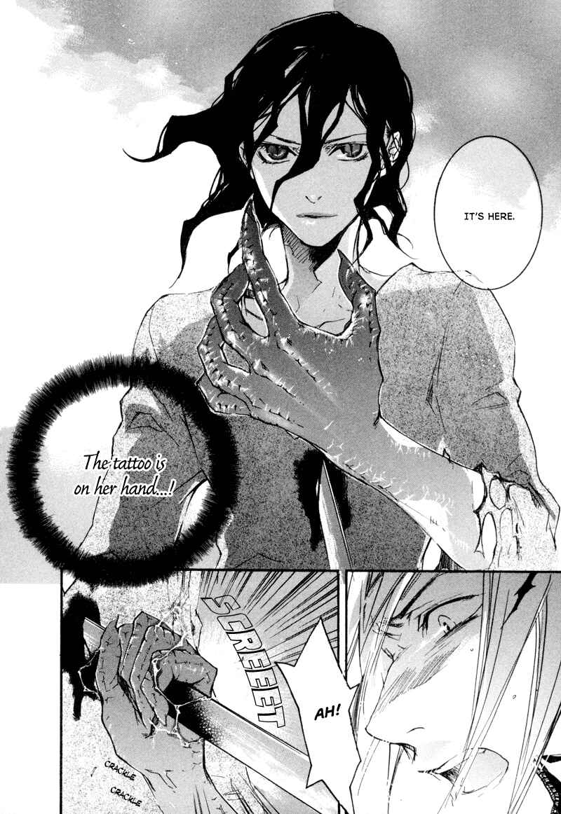 Page 13 Chapter 4 Tokage
