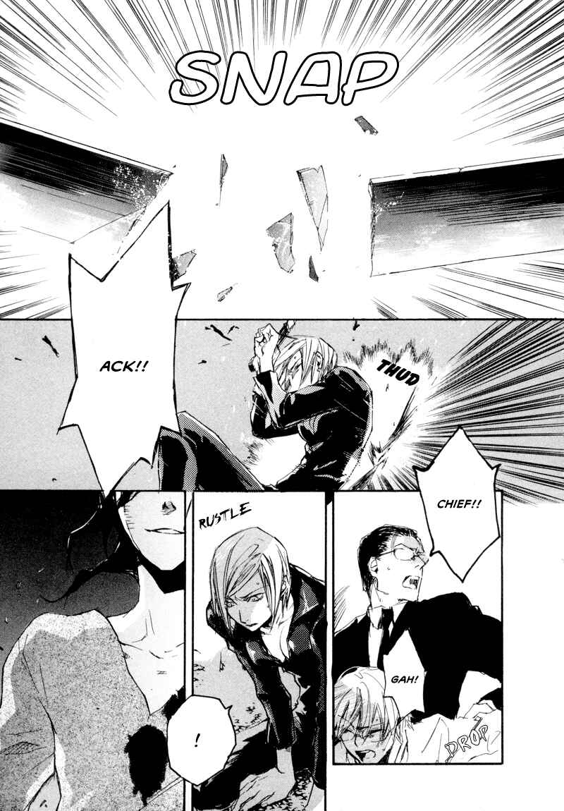 Page 14 Chapter 4 Tokage