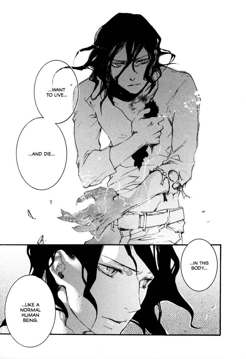 Page 20 Chapter 4 Tokage