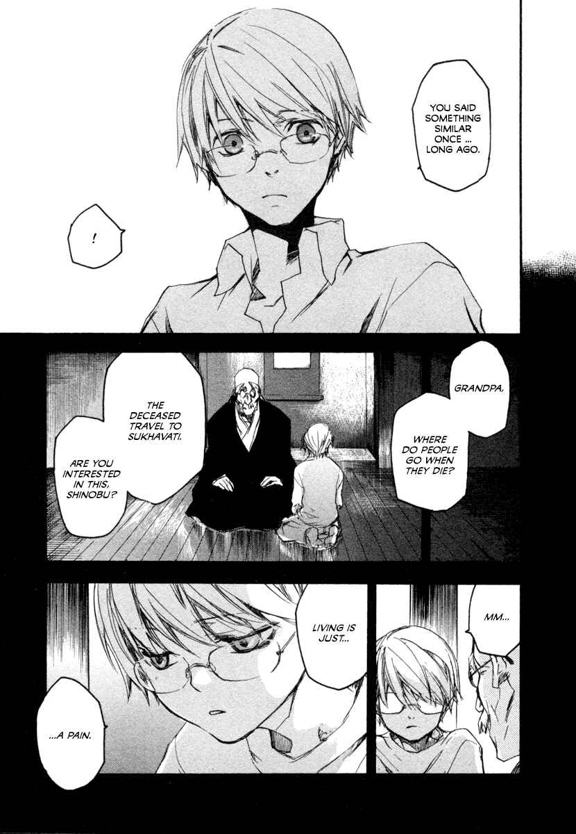 Page 11 Chapter 14 Tokage