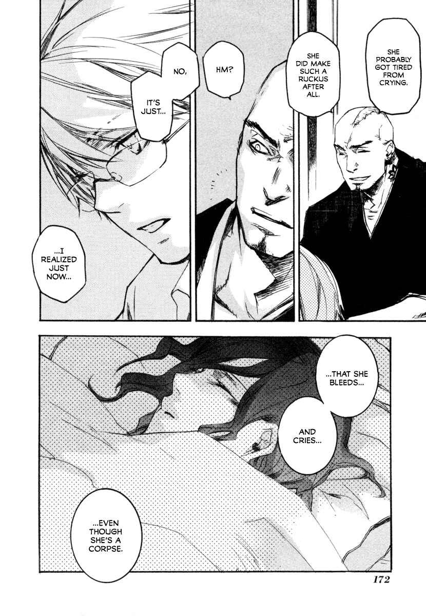 Page 14 Chapter 14 Tokage