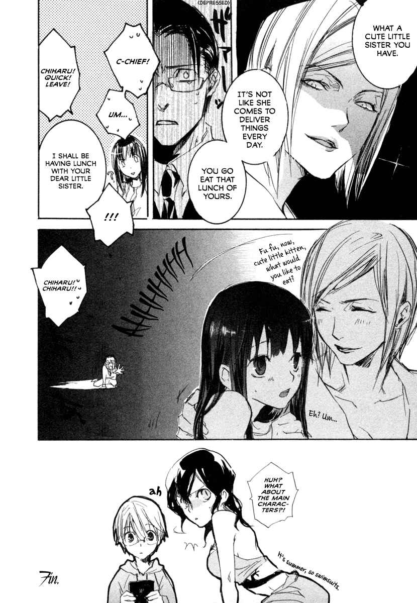 Page 34 Chapter 14 Tokage
