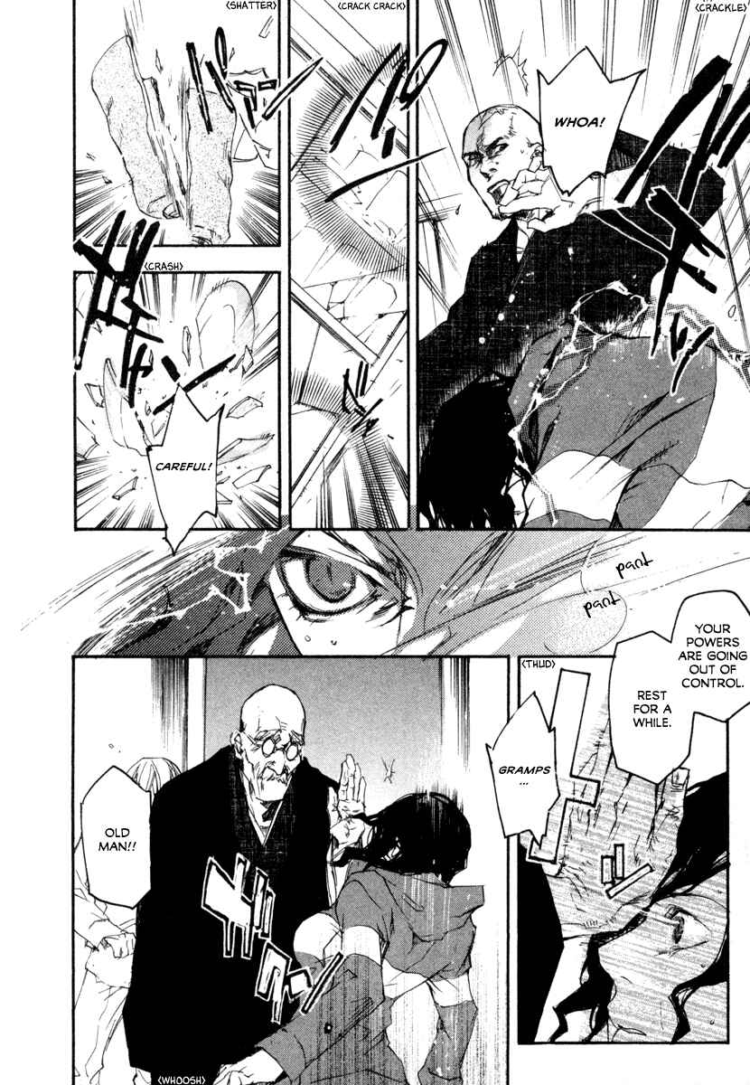 Page 8 Chapter 14 Tokage
