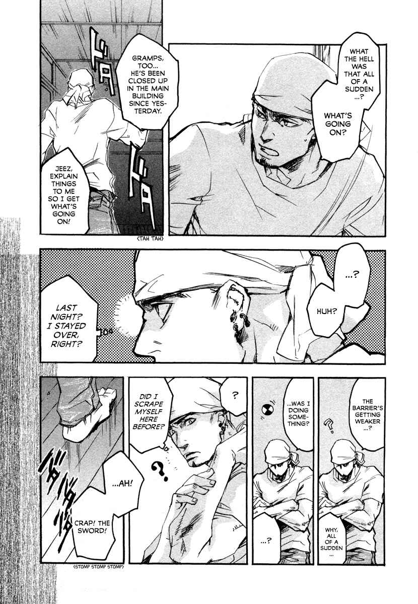Page 2 Chapter 17 Tokage