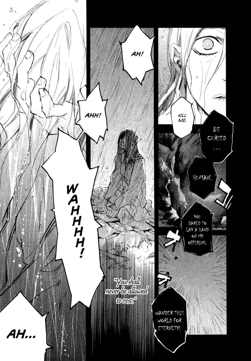 Page 25 Chapter 11 Tokage
