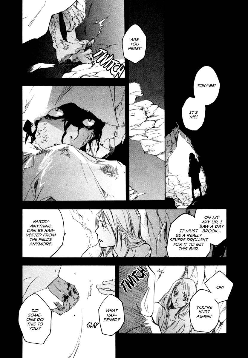 Page 6 Chapter 11 Tokage