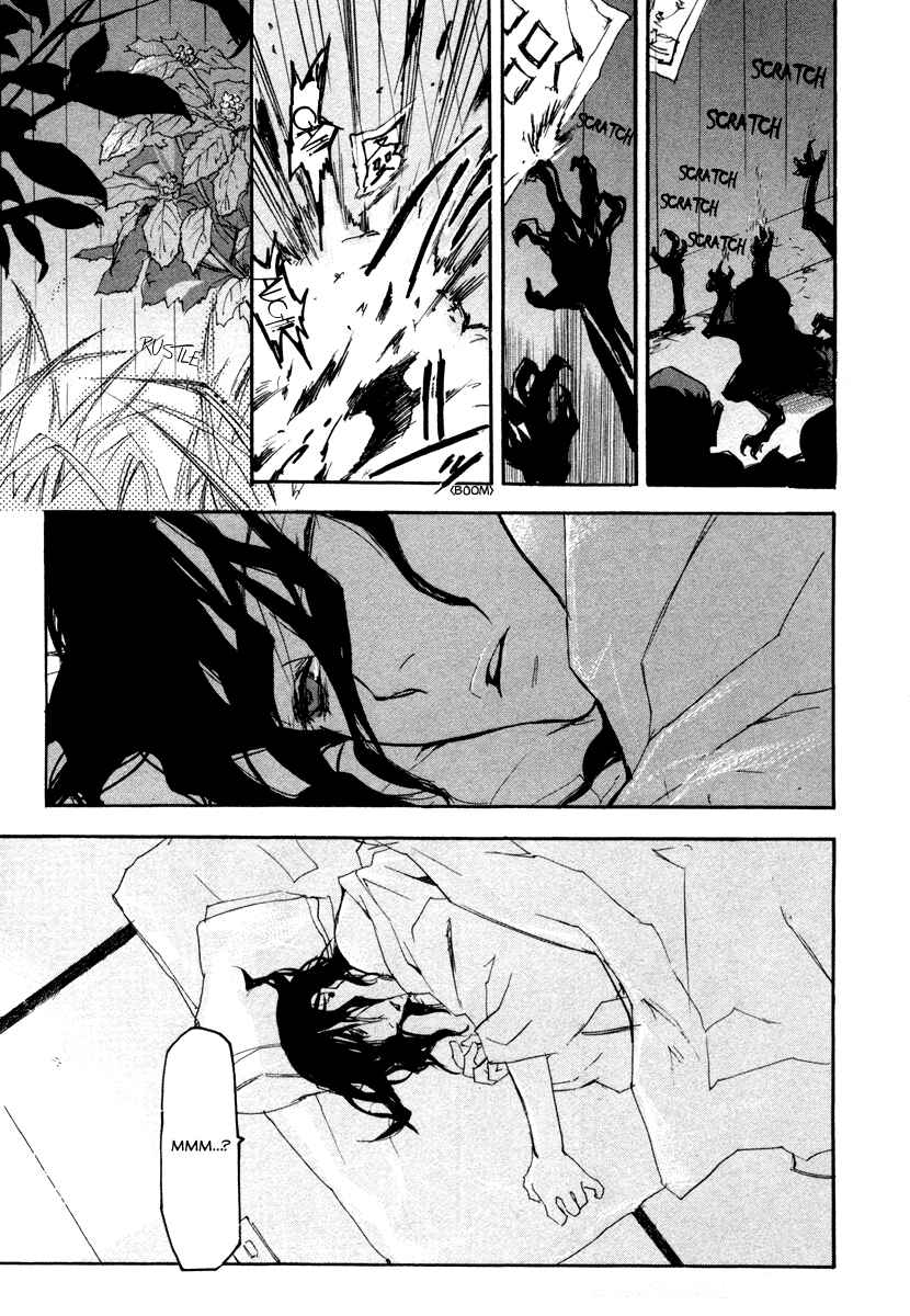 Page 13 Chapter 16 Tokage