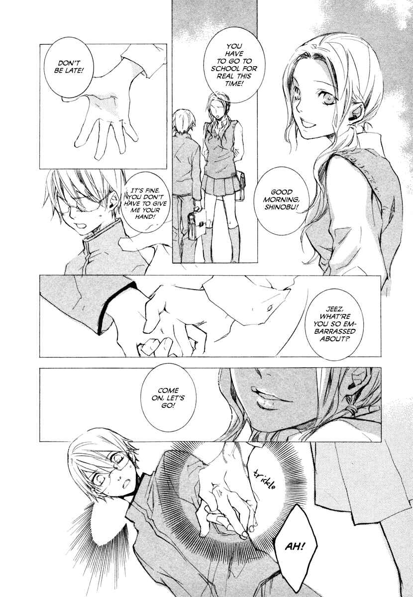 Page 2 Chapter 10 Tokage