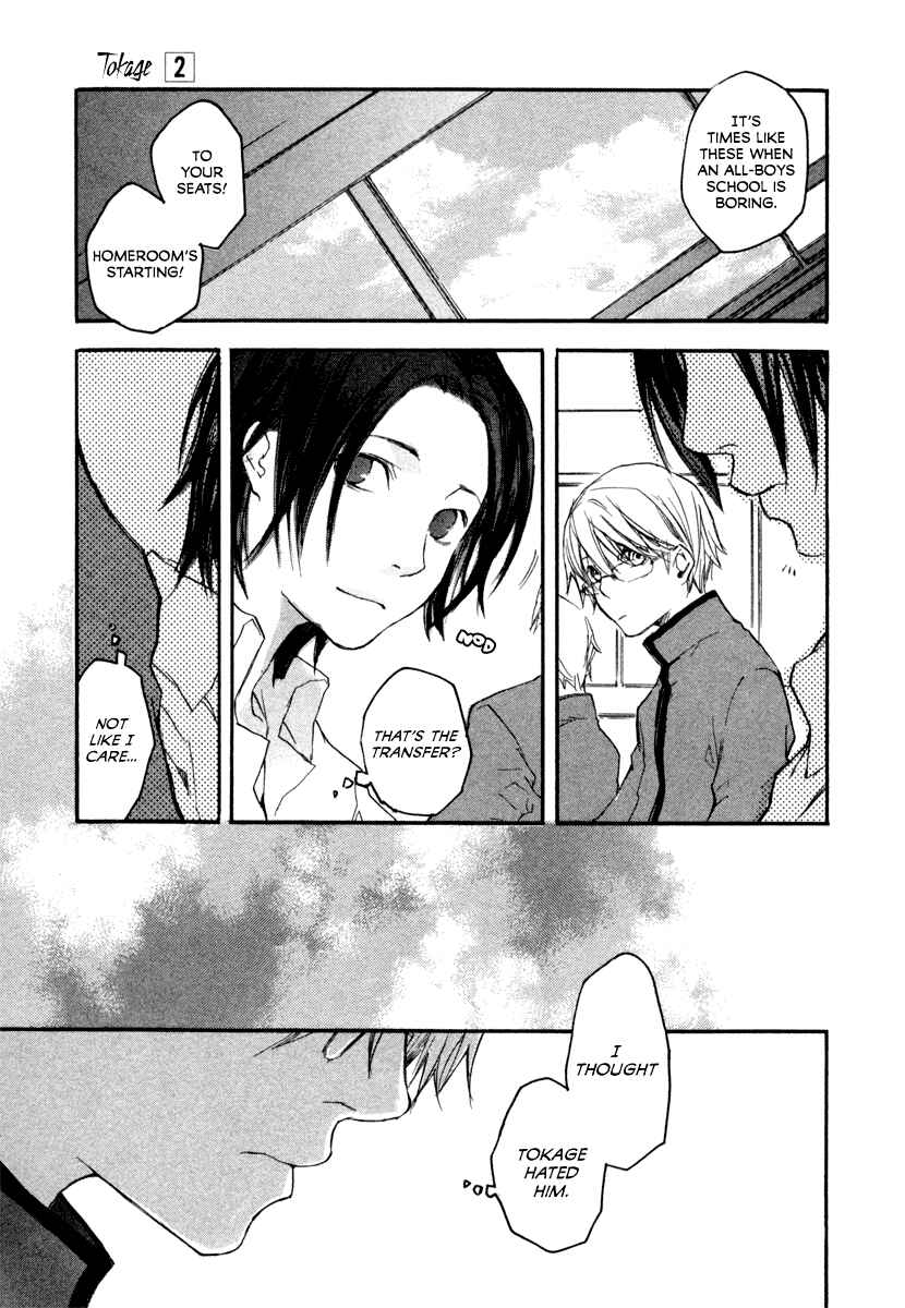 Page 20 Chapter 10 Tokage
