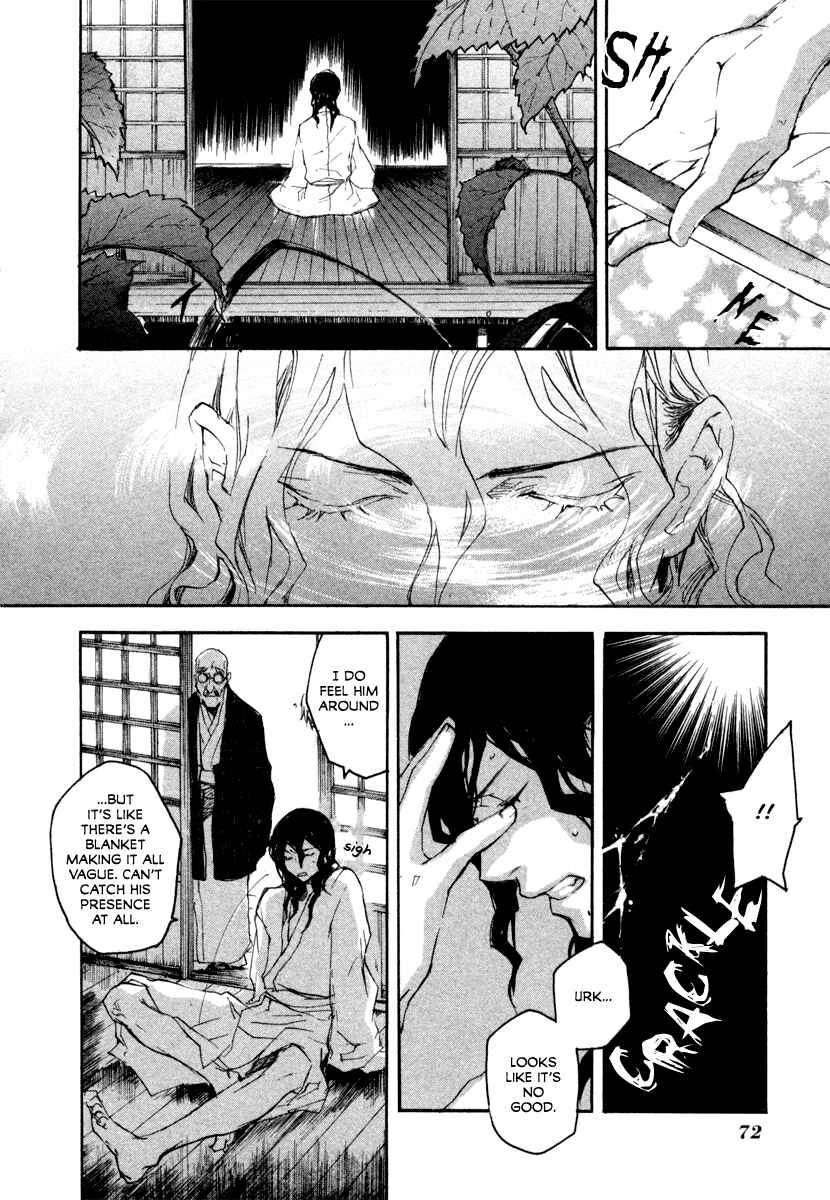 Page 7 Chapter 10 Tokage
