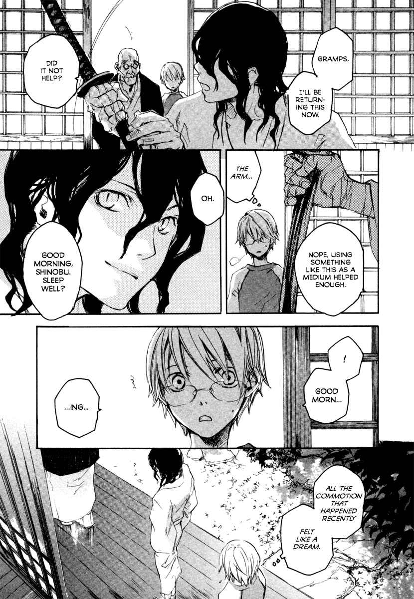 Page 8 Chapter 10 Tokage