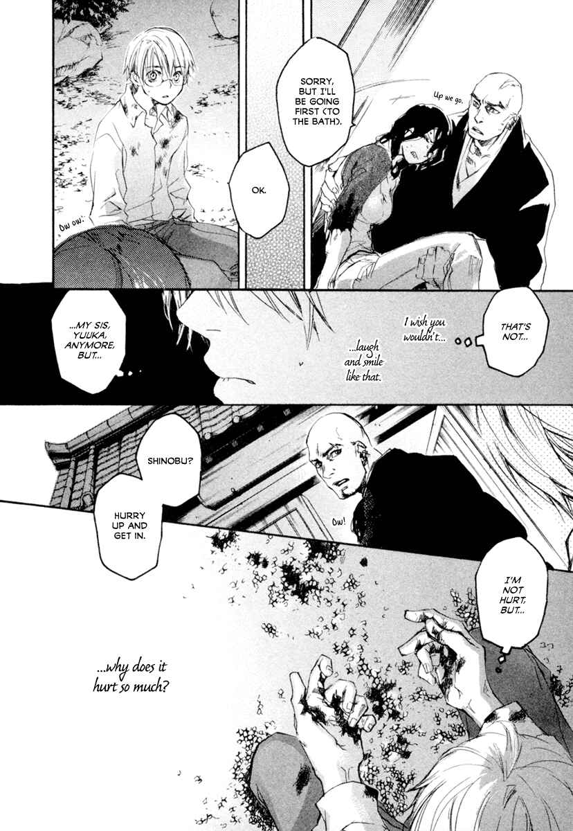 Page 20 Chapter 9 Tokage