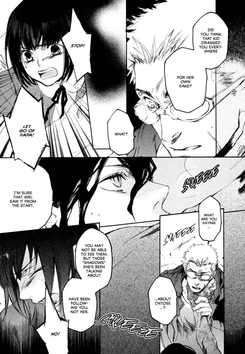 Page 3 Chapter 9 Tokage