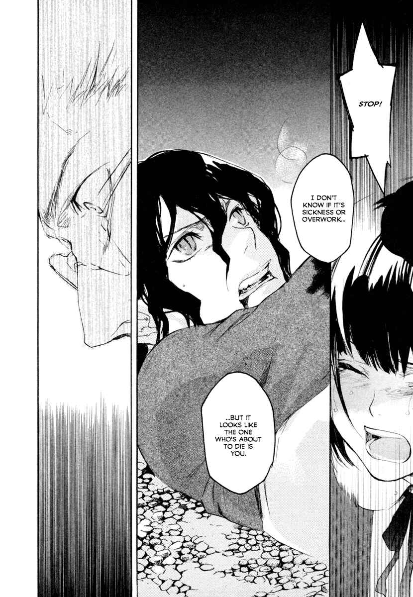 Page 4 Chapter 9 Tokage