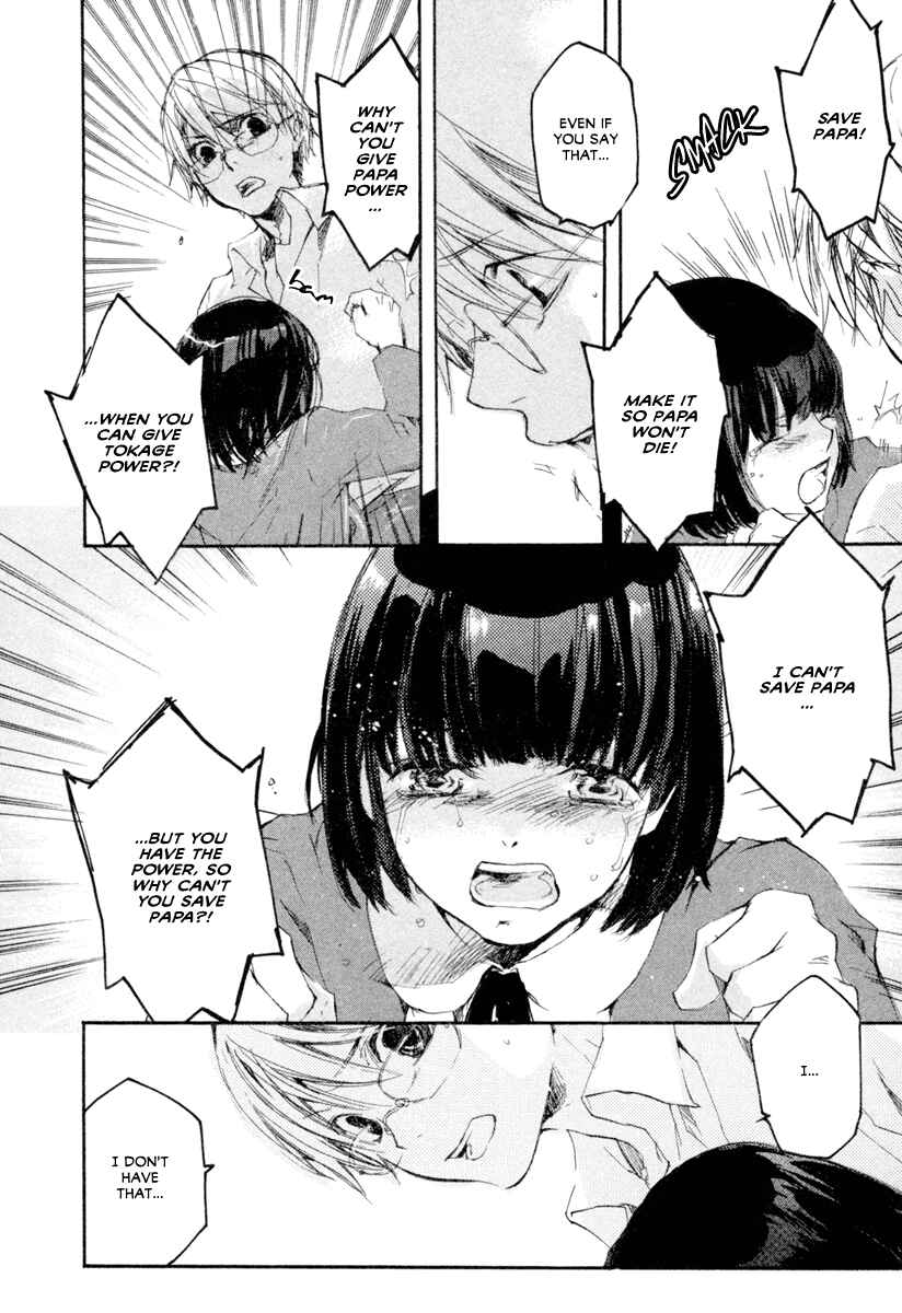 Page 8 Chapter 9 Tokage