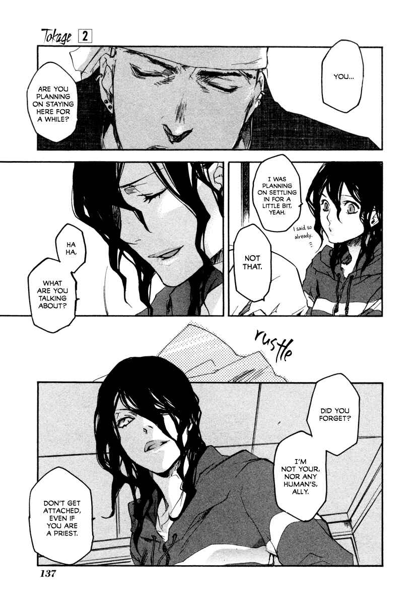 Page 11 Chapter 12 Tokage